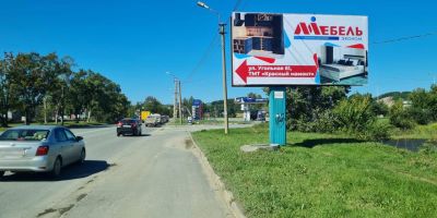 нажмите чтобы открыть в полном размере